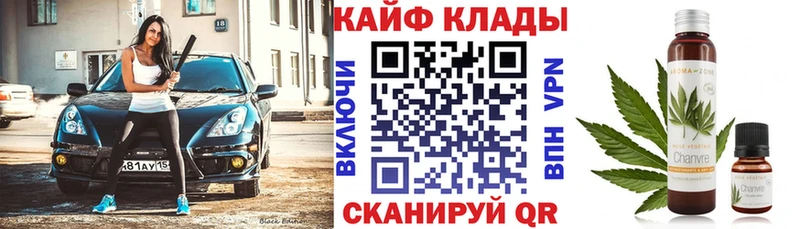 Купить наркоту Очёр Кокаин АМФЕТАМИН ГАШИШ Меф СОЛЬ