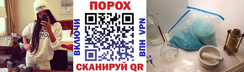 АМФ 97%  Очёр 