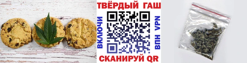 mega онион  Очёр  Еда ТГК марихуана 