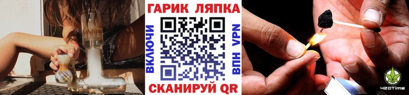 где можно купить наркотик  Очёр  ГАШ Cannabis 