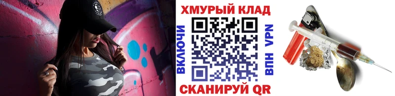где купить наркоту  Очёр  MEGA как войти  ГЕРОИН VHQ 