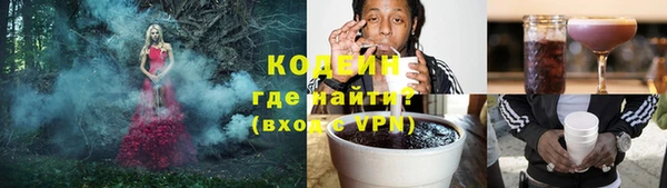 apvp Белокуриха