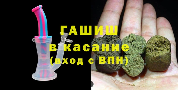 apvp Белокуриха