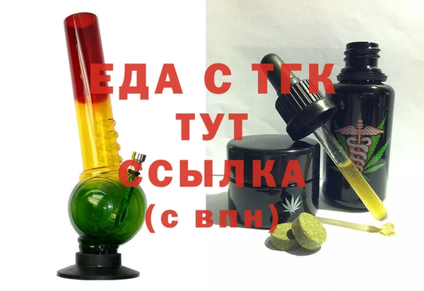 хмурый Беломорск