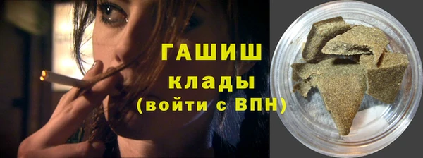 apvp Белокуриха