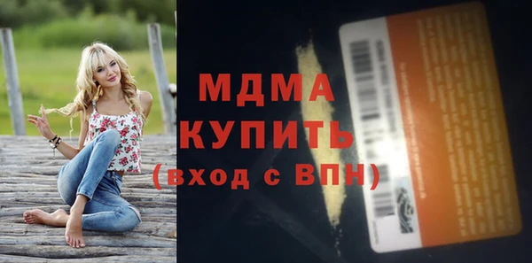хмурый Беломорск