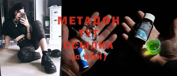 хмурый Беломорск