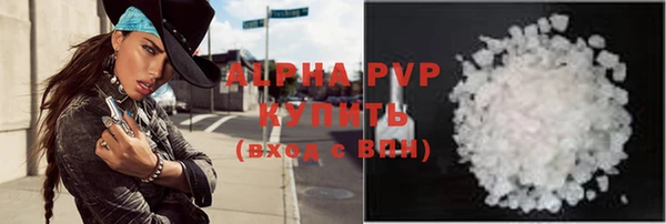 хмурый Беломорск