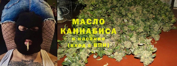 хмурый Беломорск
