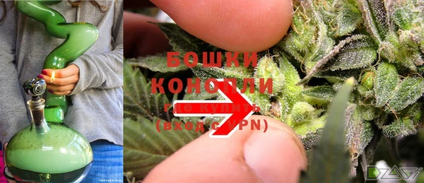 тгк Белоозёрский