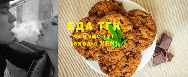 apvp Белокуриха