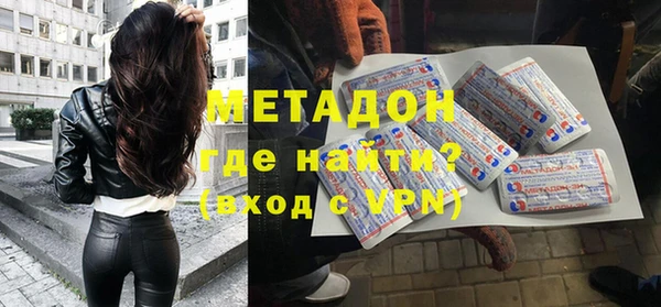 тгк Белоозёрский