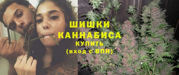 тгк Белоозёрский