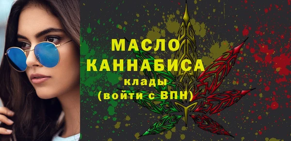 хмурый Беломорск