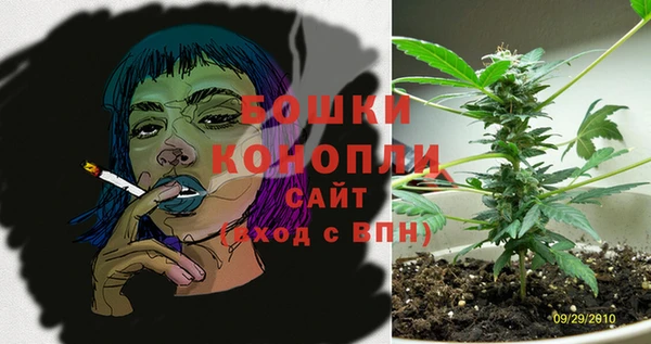 тгк Белоозёрский