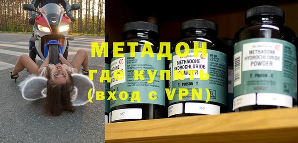 хмурый Беломорск