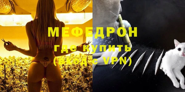 тгк Белоозёрский