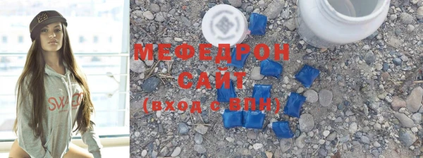 хмурый Беломорск