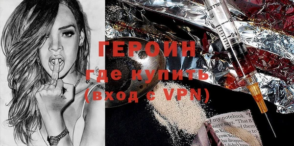 хмурый Беломорск