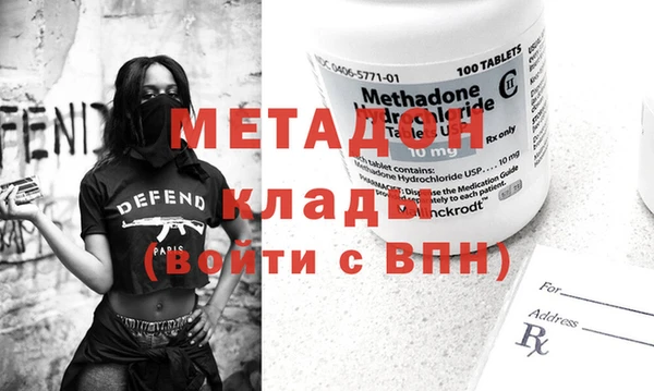 apvp Белокуриха