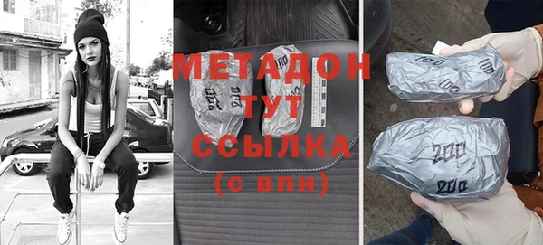 хмурый Беломорск