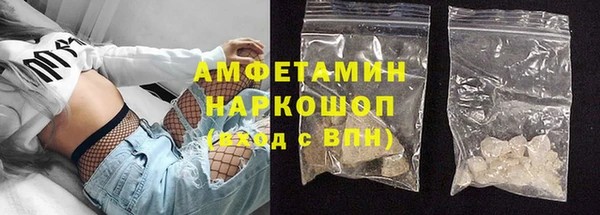 тгк Белоозёрский