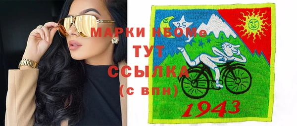 хмурый Беломорск