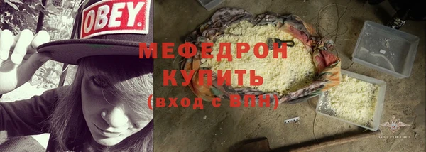 apvp Белокуриха