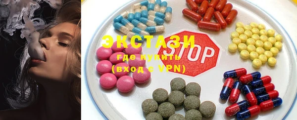 хмурый Беломорск