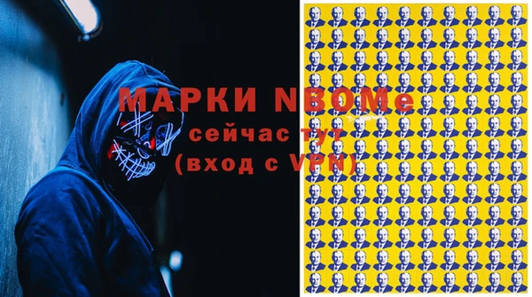 тгк Белоозёрский