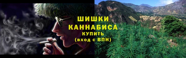 хмурый Беломорск