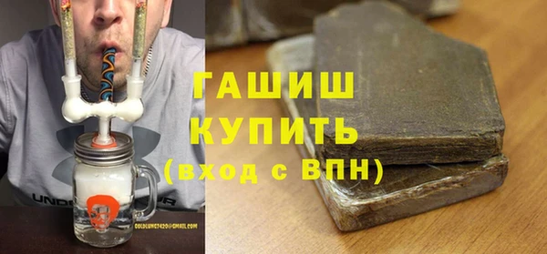 apvp Белокуриха