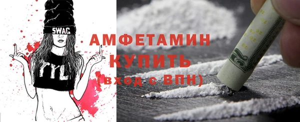 apvp Белокуриха