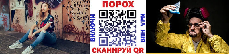 даркнет сайт Очёр МЕГА tor МЕТАМФЕТАМИН Methamphetamine