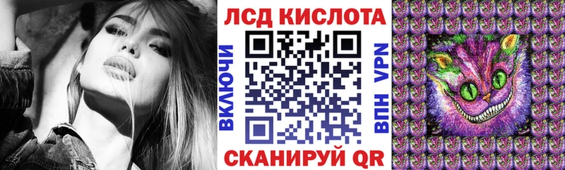 Наркотические марки 1,8мг  Очёр 