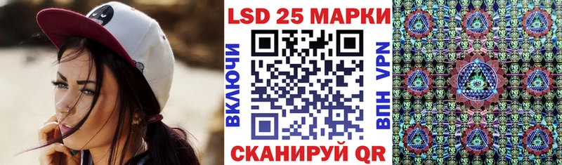 Марки NBOMe 1,5мг Очёр